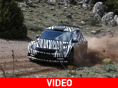 Το νέο Fabia R5 εν ώρα δράσης