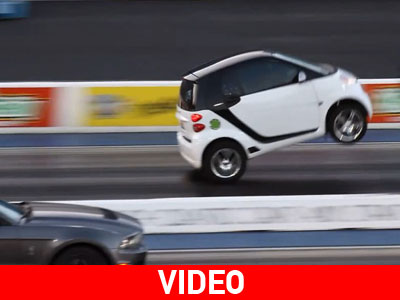 Σούζα το Smartακι!