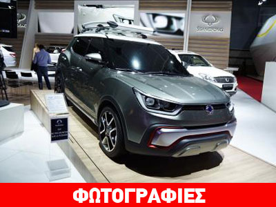 Η SsangYong απαντά στο Nissan Juke με το Tivoli