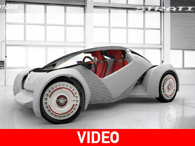 Το Strati φέρνει την επανάσταση στον χώρο του αυτοκινήτου