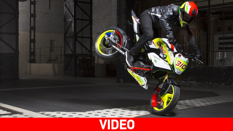 Κατασκευάστηκε μόνο για επιδειξίες!