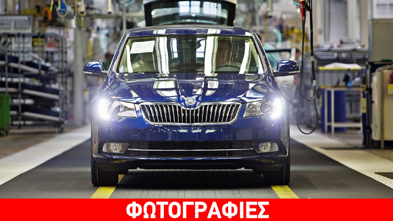 Έτοιμα τα πρώτα Superb