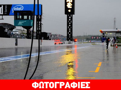 O τυφώνας Phanfone απειλεί το GP της Suzuka!