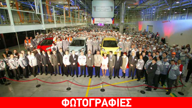 Στο μουσείο τα τρίδυμα της TPCA!