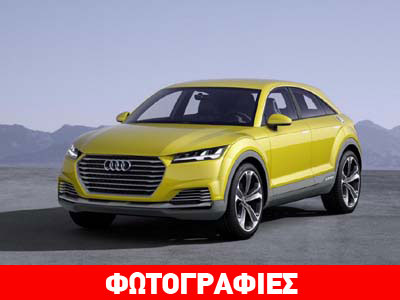 Το TT «φλερτάρει» με τα crossover