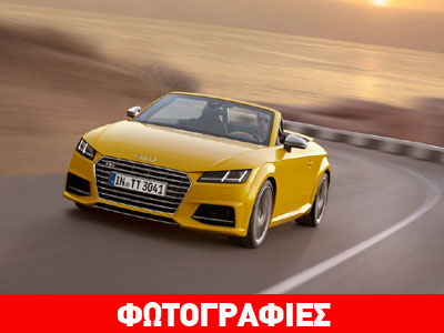 Έρχεται το νέο TT Roadster