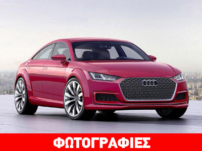 Αυτό είναι το Audi TT Sportback Concept