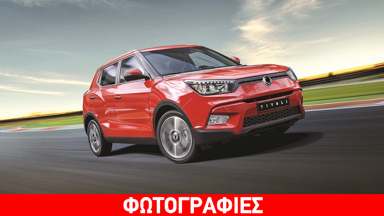 Με κινητήρα 1.6 diesel το SsangYong Tivoli