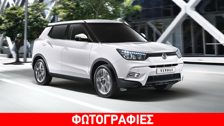 Κινητήρας 1.6 diesel 115 ίππων για το SsangYong Tivoli