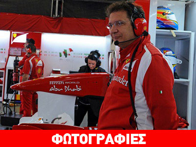 Έφυγε από την Ferrari o Νικόλας Τομπάζης