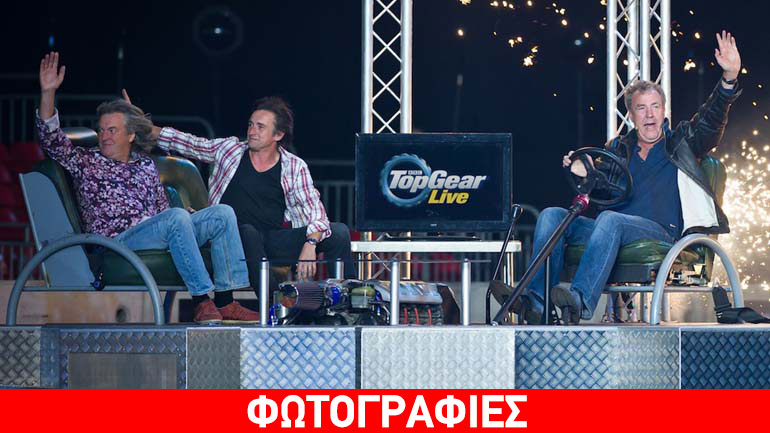 Παραιτούνται όλοι από το Top Gear