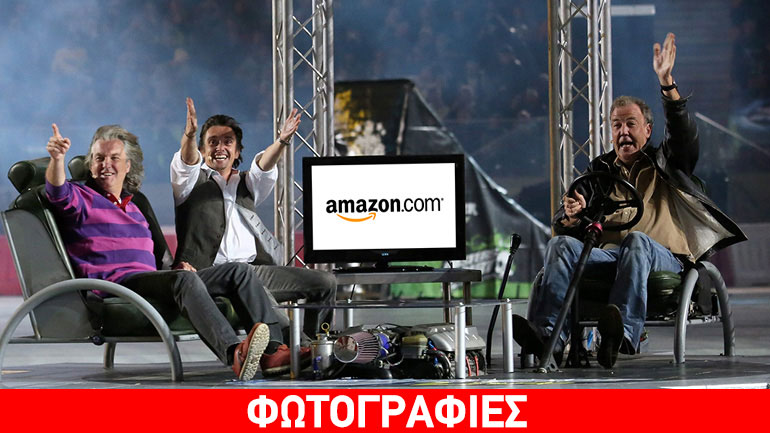 Χρυσάφι για τον Clarkson και την παρέα του!