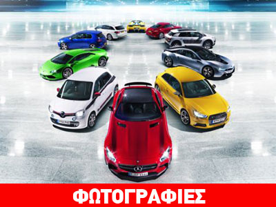 Τα Αυτοκίνητα της Χρονιάς σύμφωνα με το Top Gear