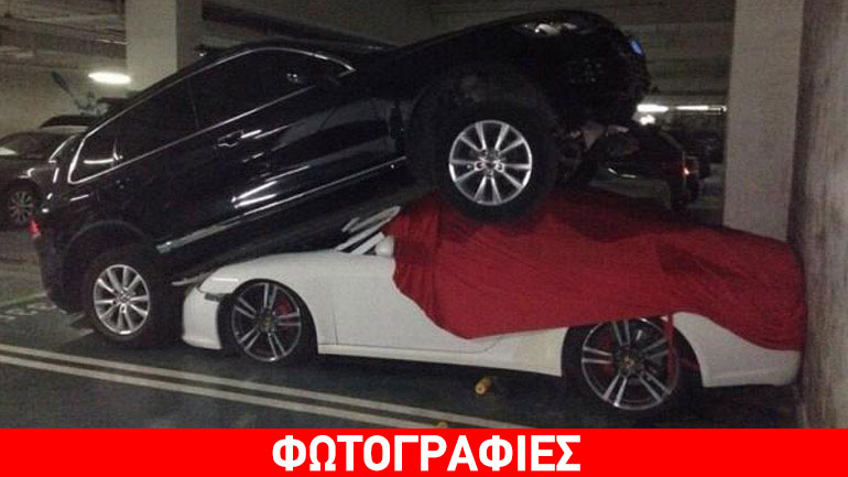 Θέλει κόπο και τρόπο για να το πετύχεις αυτό!