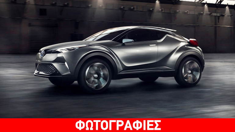Τον Μάρτιο η πρεμιέρα του crossover της Toyota