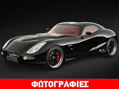 Supercar με αυτονομία 3.218 χιλιομέτρων!