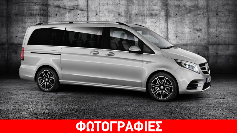 Έκδοση AMG για το Mercedes V-Class