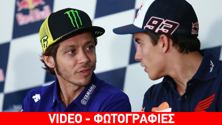 Ο πόλεμος μόλις ξεκίνησε!