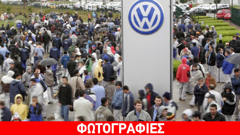 Μπόνους 5.900 ευρώ σε κάθε υπάλληλο της VW Μπόνους 5.900 ευρώ σε κάθε υπάλληλο της VW