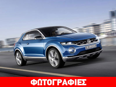 Η VW ετοιμάζει τα Golf SUV και Polo SUV