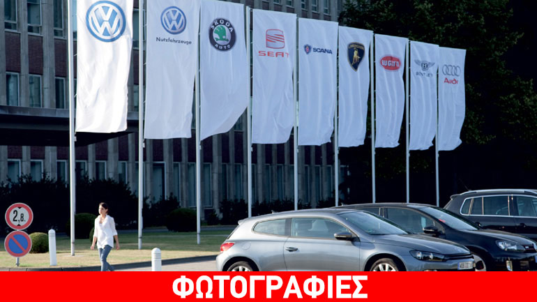 Διασπά τις μάρκες ο όμιλος VW!