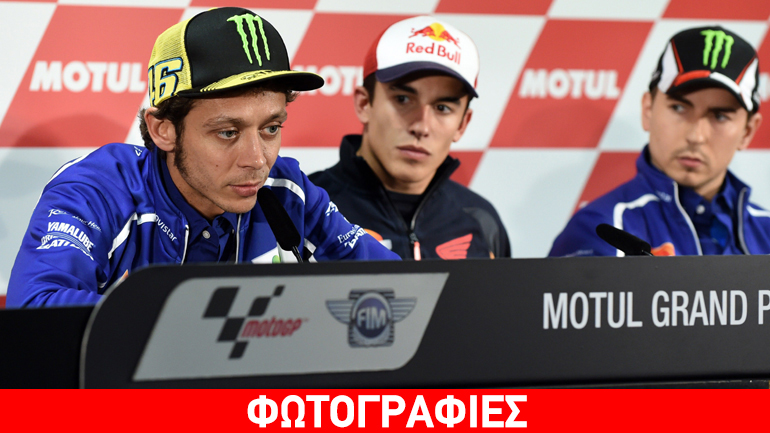O Rossi επιτέθηκε στον Marquez!