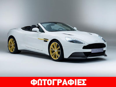 Για έξι υπερ-τυχερούς