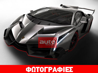 «Δηλητήριο» από τη Lamborghini!