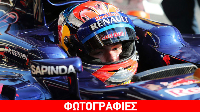 Ποιος πιλότος της F1 δεν έχει δίπλωμα οδήγησης;