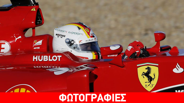 Αστείος ο κανονισμός της FIA για τα κράνη των οδηγών!