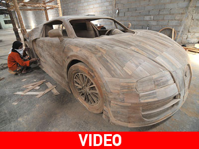 Με 2.600 ευρώ αγοράζεις και εσύ μια Bugatti Veyron!