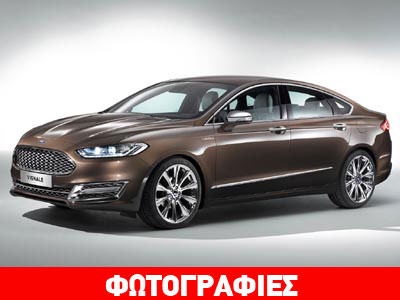 Η πολυτελής πλευρά του Ford Mondeo!