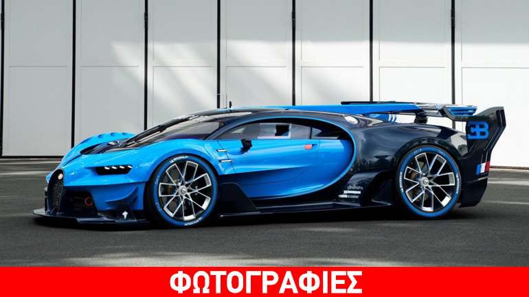 Η Bugatti ξεπέρασε κάθε όριο!