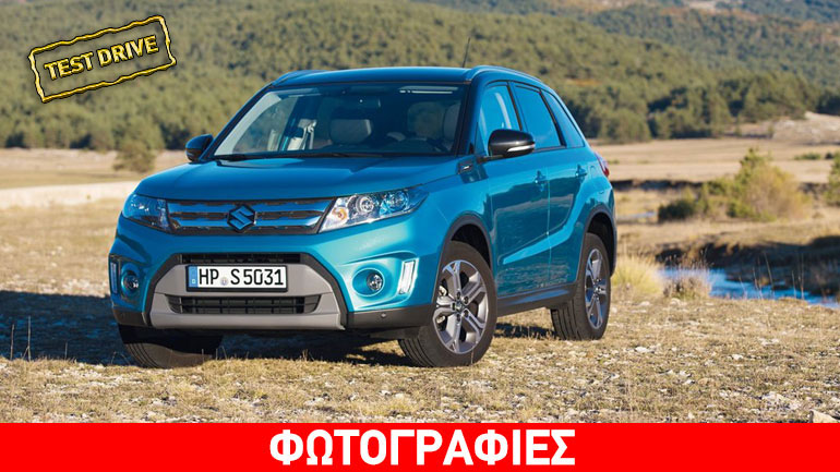 Suzuki Vitara 1.6 DDiS 4WD: Το lifestyle συναντά την περιπέτεια Suzuki Vitara 1.6 DDiS 4WD: Το lifestyle συναντά την περιπέτεια