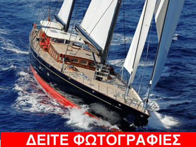 Vitters Marie: Το όνειρο των ιστιοπλόων