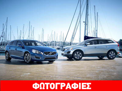 Μέχρι το 2019 θα έχουν αλλάξει όλα τα μοντέλα της Volvo
