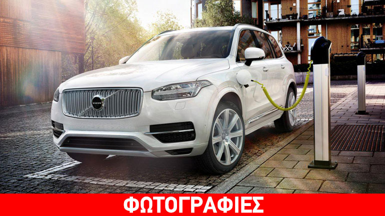 Με υβριδική τεχνολογία όλα τα μοντέλα της Volvo!