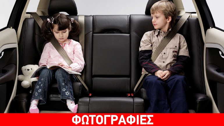 H Volvo γιορτάζει και προσφέρει έκπτωση 25% σε όλα τα παιδικά καθίσματα