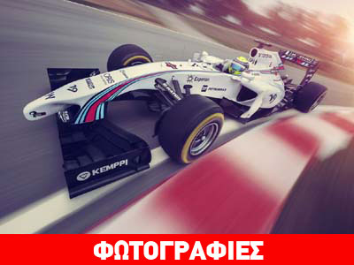 Οι διάσημες ρίγες της Martini επιστρέφουν στην F1