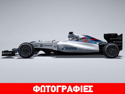 Αποκάλυψη για την Williams FW37