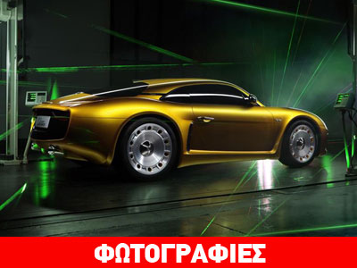 Νέο supercar με 618 ίππους και τιμή 380.000 ευρώ