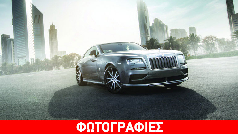 Ύψιστη πολυτέλεια 700 ίππων