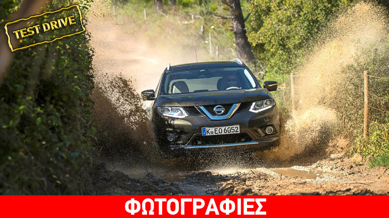Nissan X-Trail 1.6 dCi 4X4: Ένας σαμουράι με ευρωπαϊκό αέρα