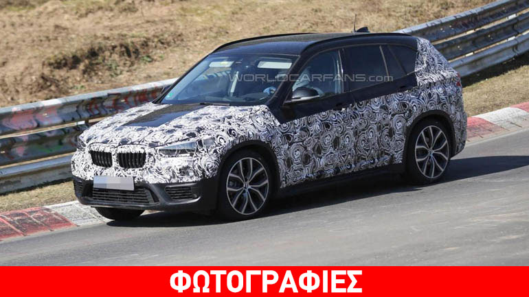 Πρεμιέρα για την BMW X1 τον Σεπτέμβριο