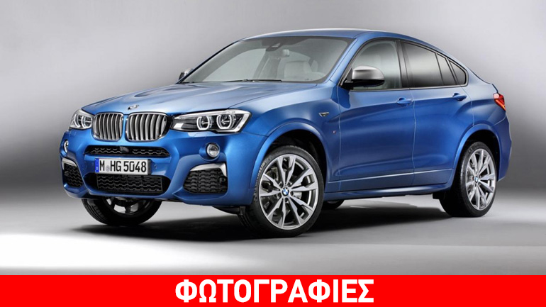 Με 360 ίππους η Χ4 Μ40i