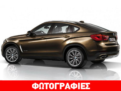 BMW X6 Individual: Για τους απαιτητικούς
