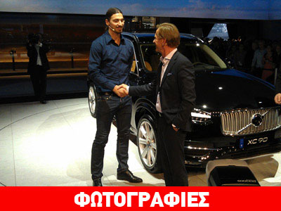 O πρώτος ιδιοκτήτης του νέου Volvo XC90