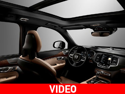 Το αυτοκίνητο με το πιο… υγιεινό εσωτερικό