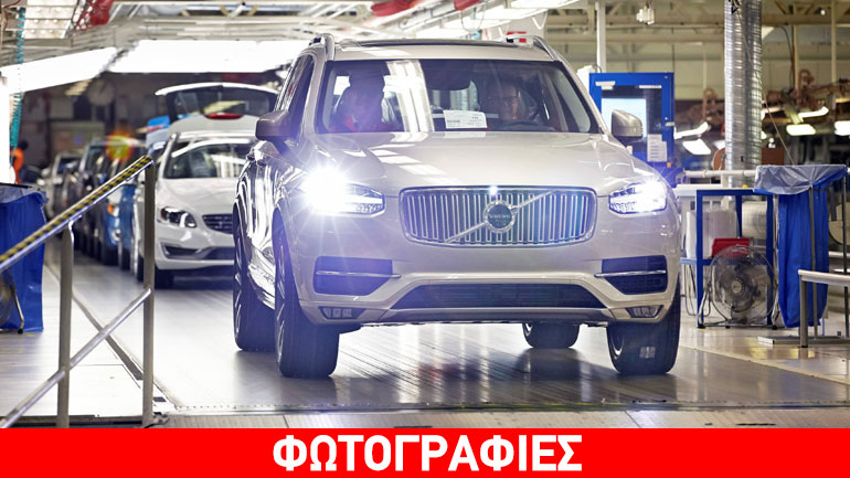 Πάει για ρεκόρ πωλήσεων πριν καν λανσαριστεί στην αγορά