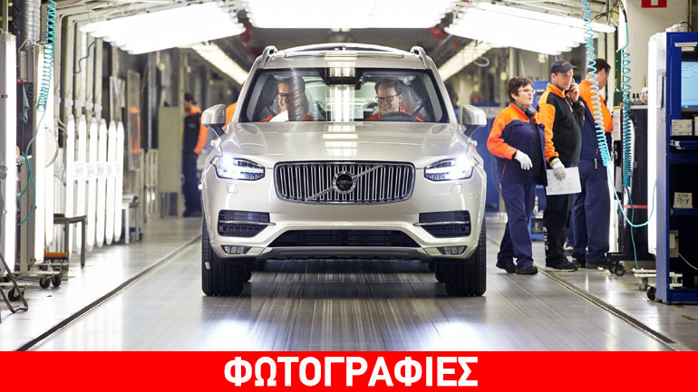 Δεν προλαβαίνουν τις παραγγελίες στη Volvo
